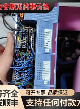 议价 CP470 DO435 模块 可维修