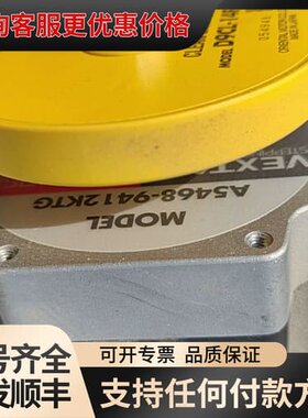 议价 VEXTA 步进电机 A5468-9412KTG 可维修