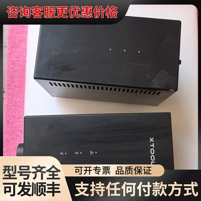 议价 Xtool 激光模组 通用组件 可维修