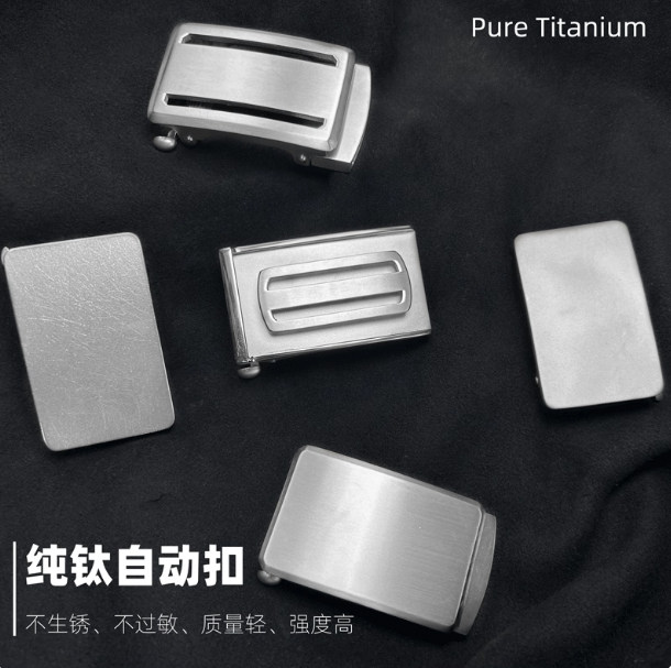 纯钛合金有牙无牙自动扣扳机