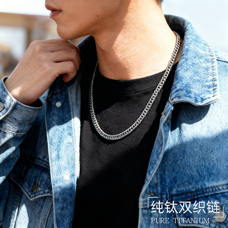 双织马鞭链手链纯钛男纯钛图片