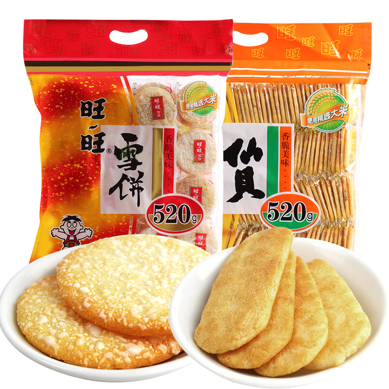 网友分享在meiguo.com的图片