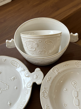 四时有梨 窑变小狗陶瓷双耳盘子防烫可爱碗碟组合家用餐具套装