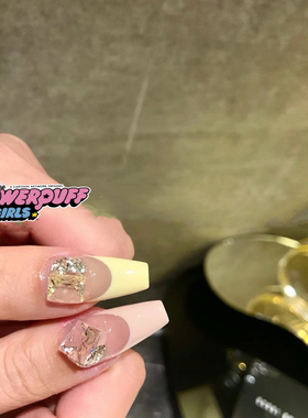 金金酱k9钻奶黄皮粉法式AB款纯欲美甲手工定制穿戴甲