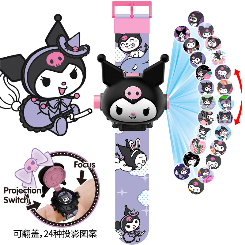 儿童卡通投影手表玩具库洛米幼儿园礼物美乐蒂幻灯片女孩电子表