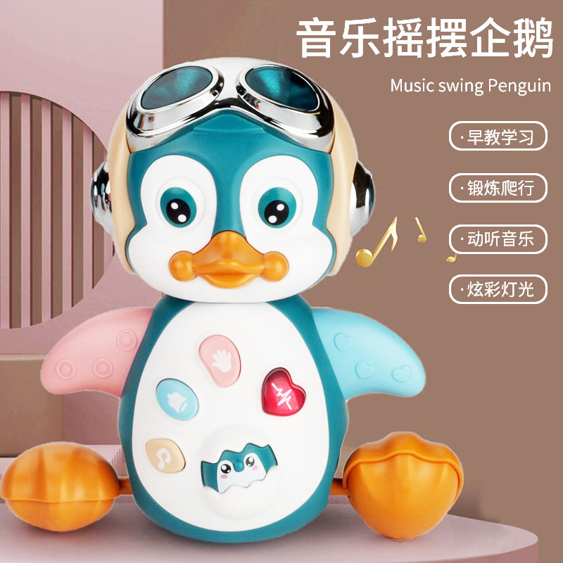 3-6-8个月宝宝抬头练习玩具环保