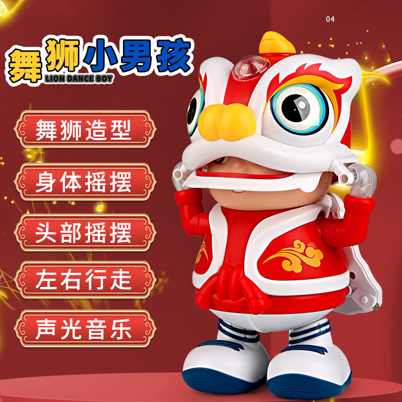 环保材质妈妈放心选择婴儿玩具