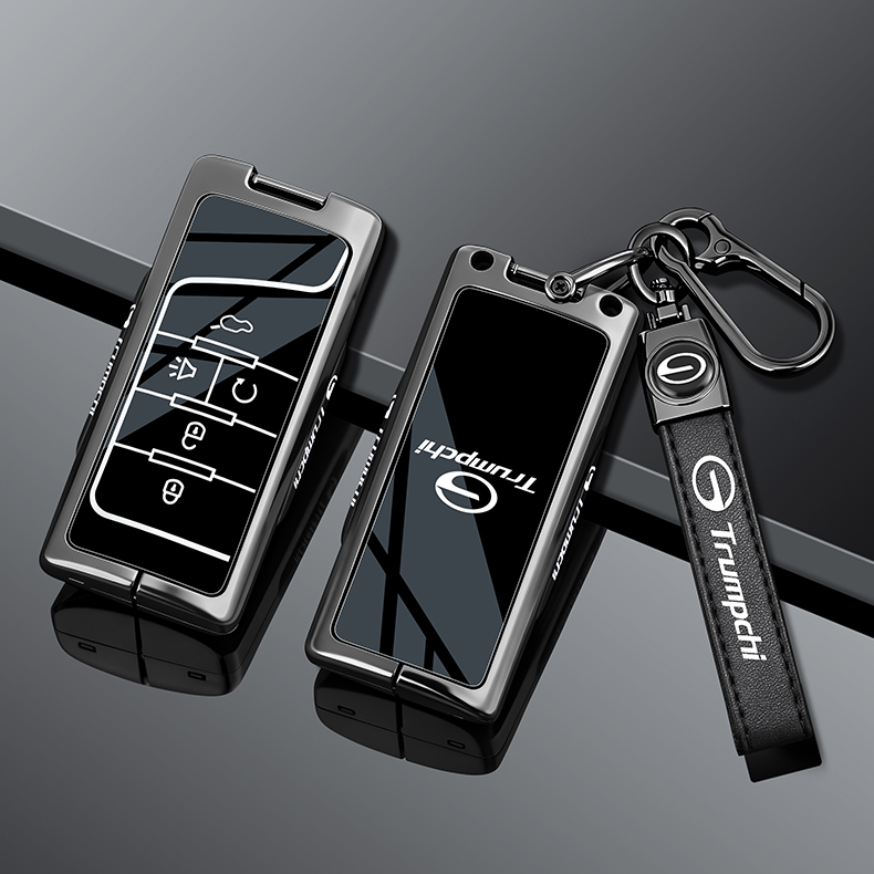 广汽传祺gs4钥匙套gs3影速车gs8传奇m8大师宗师es9扣影豹壳酷包套