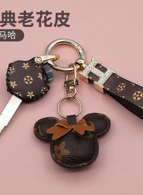 适用豪爵AFR125/UCR/USR125摩托车钥匙套虎鲨VX125改装配件锁匙包