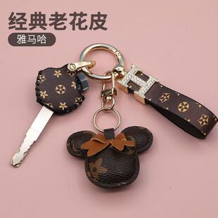 适用豪爵AFR125/UCR/USR125摩托车钥匙套虎鲨VX125改装配件锁匙包