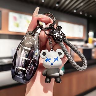 25款红旗h5钥匙套2025新h6全新hs5车h9壳hs7扣phev男24女2024 hs3