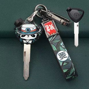 适用雅马哈巧格i钥匙套改装配件摩托车迅鹰福喜AS125巡鹰锁匙扣壳