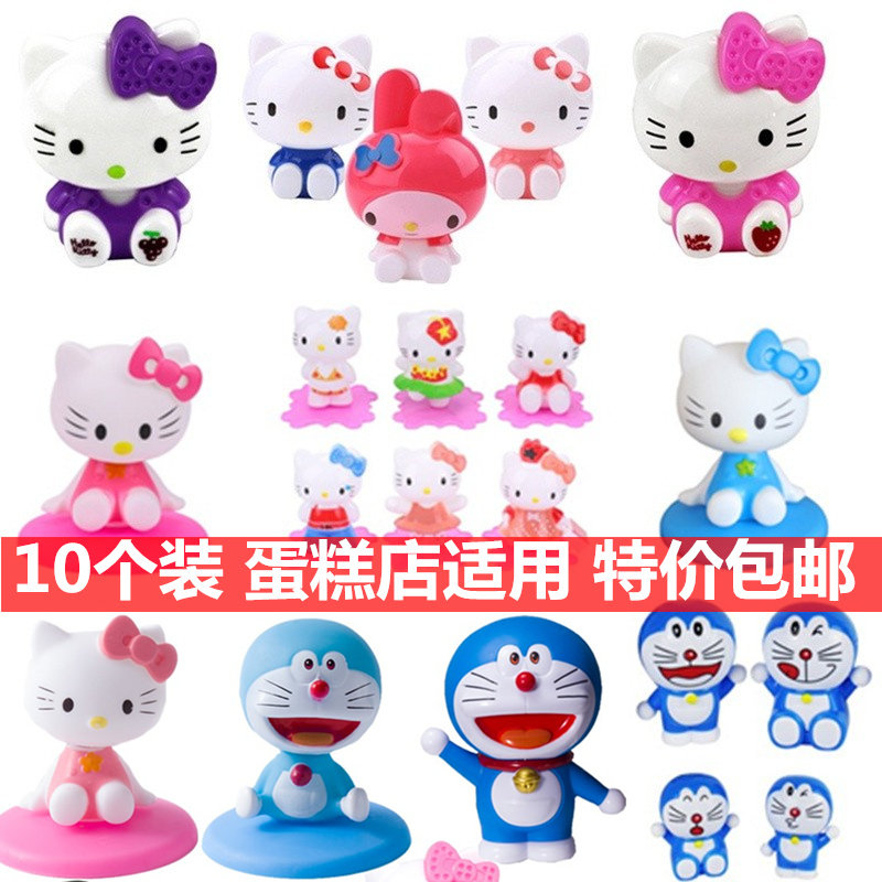 网红儿童卡通hello kitty猫叮当猫生日蛋糕装饰摆件乐蒂哆啦a梦