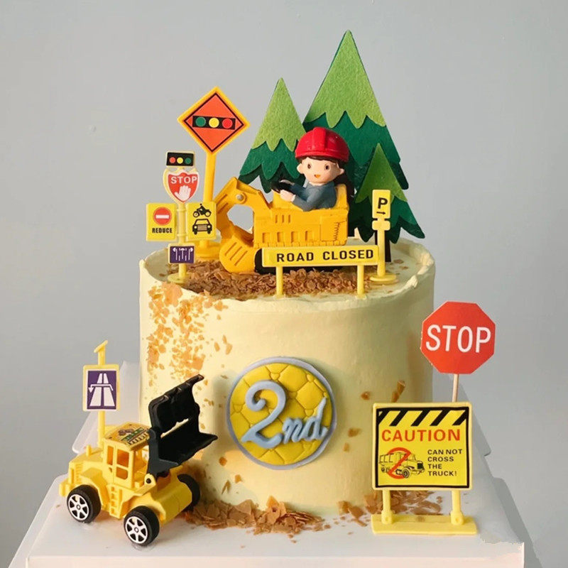 儿童节男孩生日蛋糕装饰摆件挖掘机挖土机勾机工程车施工插牌路障