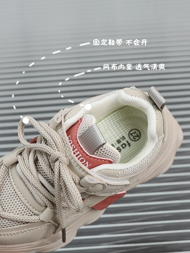 Детская дышащая весенняя спортивная обувь для отдыха для мальчиков, мягкая подошва, тренд сезона