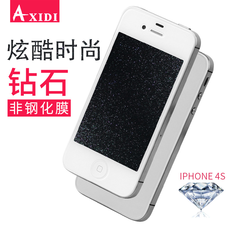 axidi Æ»¹û4sÊÖ»úĤiPhone4sÌùĤƻ¹ûËĸßÇåĤi4ÈíĤÆÕͨ͸Ã÷ĥɰ·ÀÖ¸ÎÆ×êʯ·À±¬·ÀˤÆÁÄ»±£»¤Ä¤4sǰºó±³Ä¤