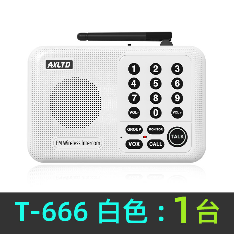 D. T6661 화이트 유닛 실시간 보유자
