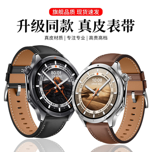oneplus智能運動watch2 3男女士2R替換帶夏 真皮質腕帶一加手表2新款 適用于oppowatchX2手表帶x2Mini升級同款