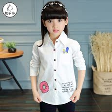 Chemise garcon à manche longue - Ref 2075372 Image 14