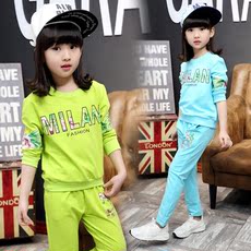 Chemise garcon à manche longue - Ref 2075372 Image 9