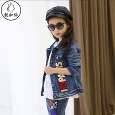 Chemise garcon à manche longue - Ref 2075372 Image 17