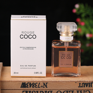 大牌同味ROUGECOCO正品 女士香水持久淡香少女学生520生日礼物礼盒
