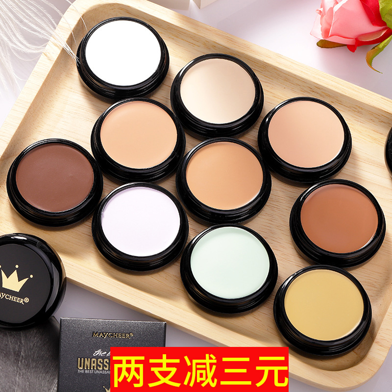 美茜儿李佳奇斑点超白粉底膏遮瑕