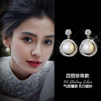 耳环2025新款潮韩国甜美气质时尚白珍珠耳钉女925纯银高级感耳饰