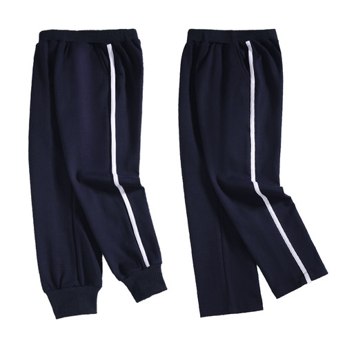 儿童校服裤子深藏青蓝色校服裤小学生班服裤子幼儿园年级运动长裤