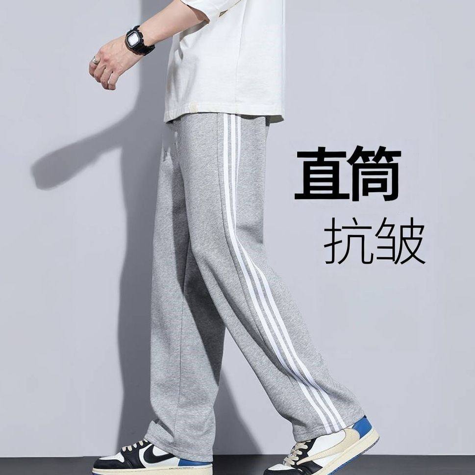 校服裤子浅灰色春秋细白条双白图片