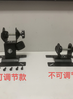 Osr6 ,osr2/通用，固定支架，可以调节上下旋转