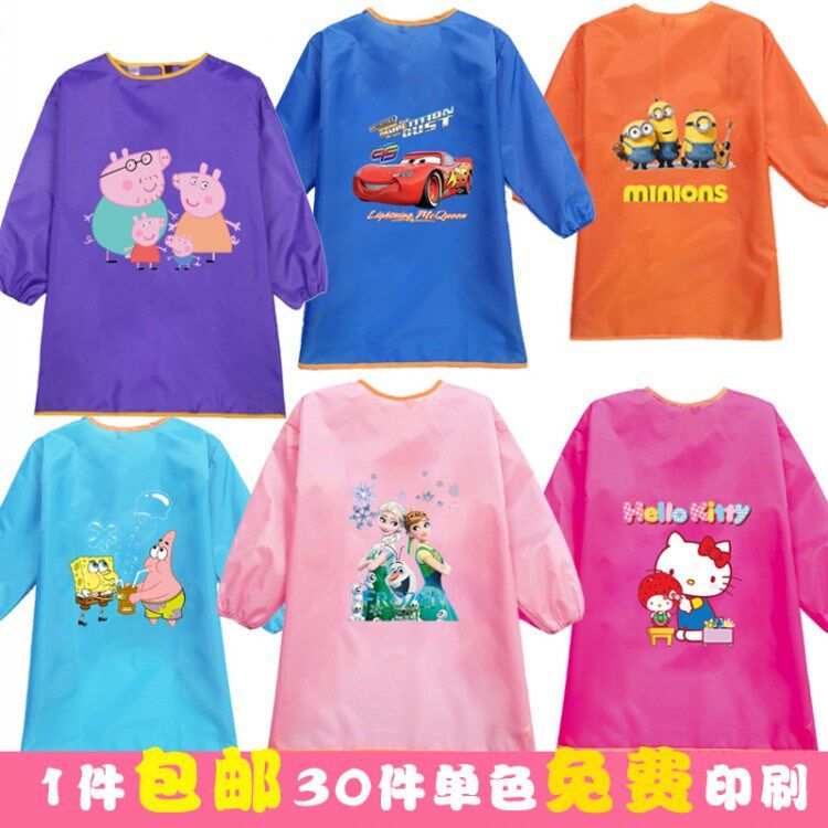 画画衣小孩反穿衣罩衣长袖幼儿园夏季薄款涂鸦橘色小黄人索菲亚在类目 童装/婴儿装/亲子装, 反穿衣/罩衣中 - 来自Buy2taobao.com提供专业的淘宝代购服务
