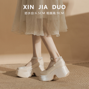 防水台高跟鞋小个子增高玛丽珍鞋珍珠伴娘鞋厚底鞋配阔腿裤松糕鞋