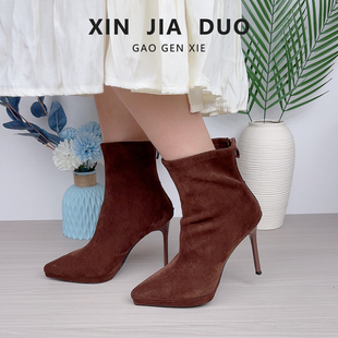 棕色靴子小个子增高尖头短靴女款防水台高跟靴细跟10cm女士瘦瘦靴