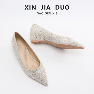 婚鞋新娘鞋日常可穿秀禾亮片伴娘香槟色不累脚低跟鞋粗跟尖头单鞋