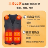 Флисовый удерживающий тепло демисезонный жилет подходит для мужчин и женщин