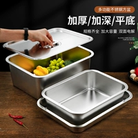 Квадратный бассейн в квадрате из нержавеющей стали.