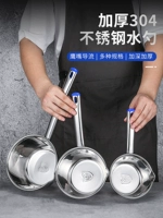 Короткий вместительный и большой ковш, увеличенная толщина