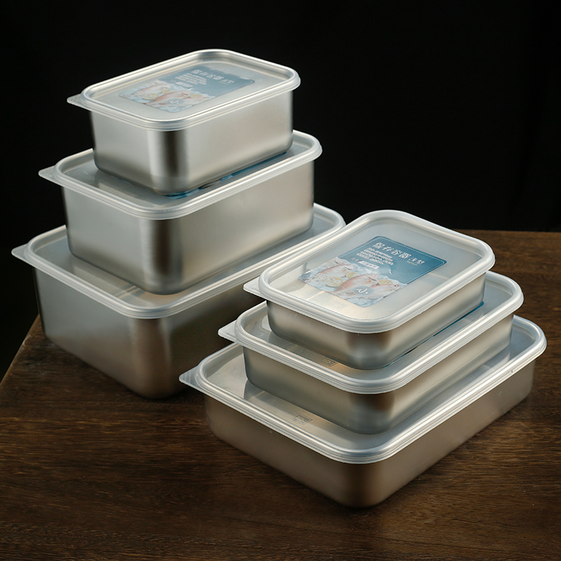 304不锈钢保鲜盒日式带盖冷藏盒食品级密封速冻盒子冰箱食物收纳