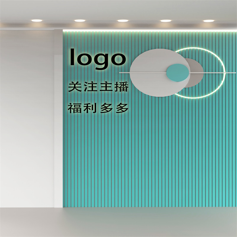 蓝色新款直播间背景墙服装大气高端品牌主播网红带货高清立体背景