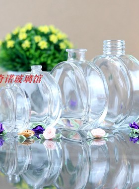 玻璃干花多款可选香薰瓶