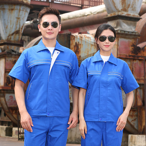 夏季劳保工作服透气短袖车间工装工厂厂服物业汽修薄款劳保服套装
