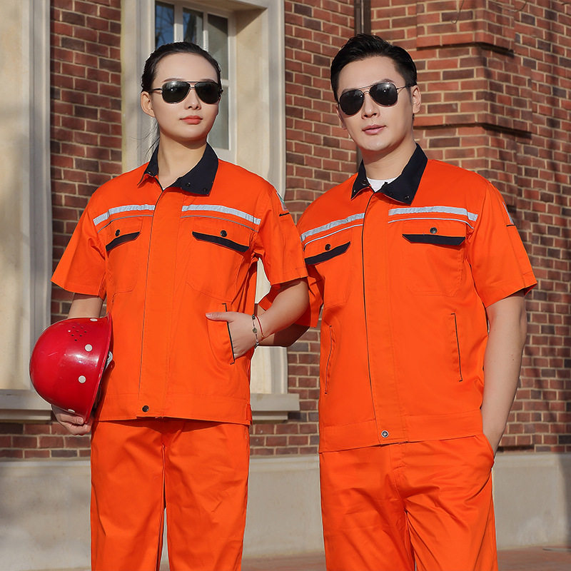 夏季薄款劳保服套装男上衣透气半袖工作服印双反光条汽修服男