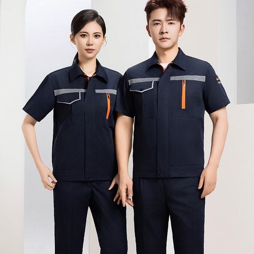 夏季薄短袖套装男汽修建筑施工服反光条半袖劳保服车间厂服