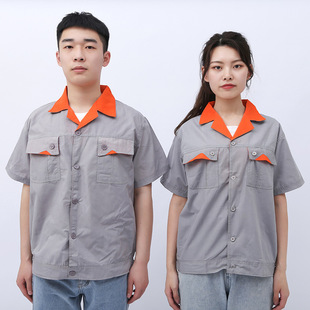夏季短袖工作服工厂车间维修汽修服工程服加做劳保服装印字