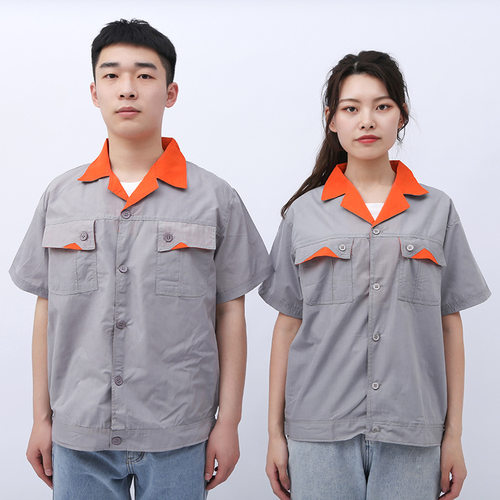 夏季短袖工作服工厂车间维修汽修服工程服加做劳保服装印字