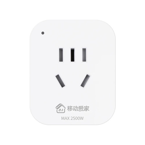 智能插座语音控制电量统计app