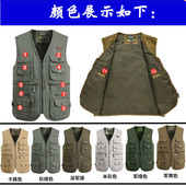 日本ぜいた爸爸春秋马甲双层内衬中老年男士 纯棉坎肩拉链V领开衫