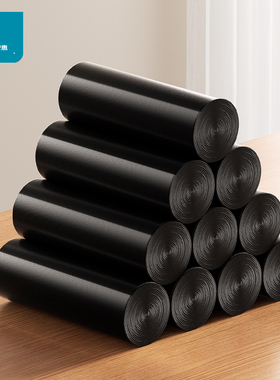 JAH垃圾袋小号卷装家用一次性黑色塑料袋厨房宿舍彩色垃圾袋加厚