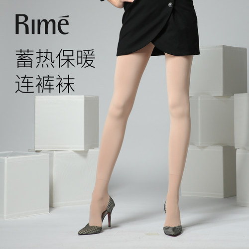 RIME230D韵魅女士打底裤180D